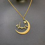 Personalized Moon With Star Arabic Name Necklace